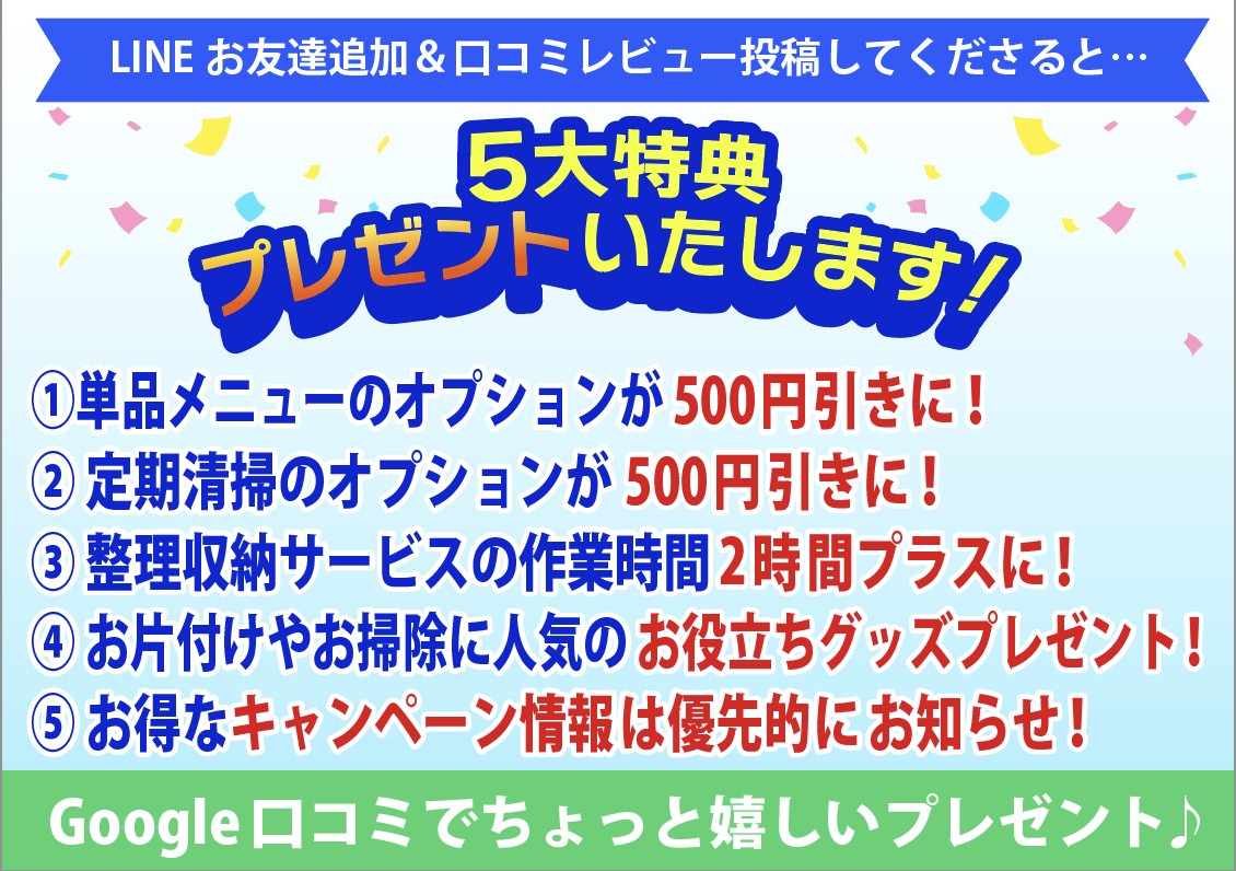 ＼LINE友だち登録で200円＆レビュー記入で千円クーポン／ 財布 婦人雑貨 長財布 レディース ラウンドファスナー ショルダー スマホ 入る ストラップ 小銭入れファスナーなし カードケース 革